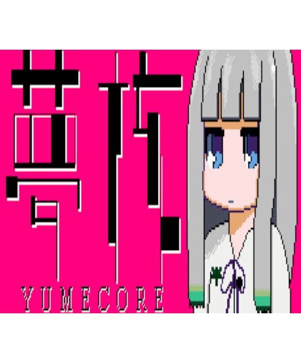 YumeCore Steam Key GLOBAL